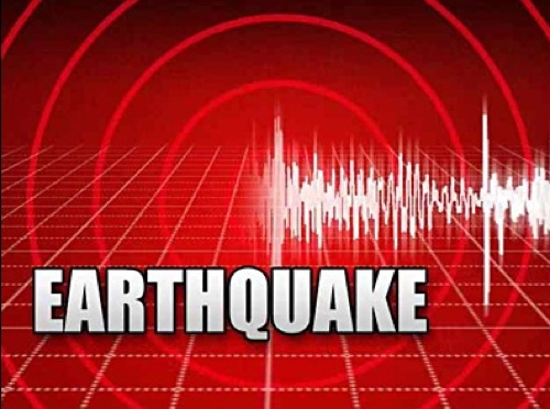 February is Earthquake Awareness Month