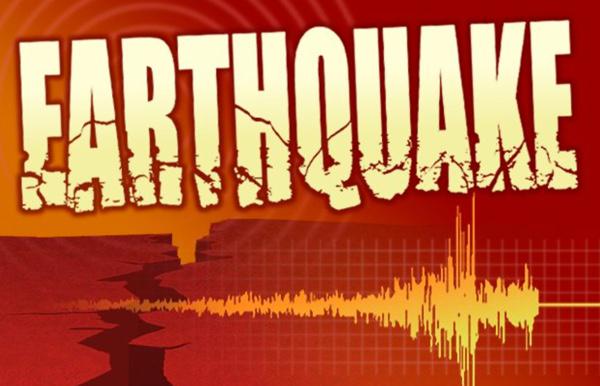3.1 Earthquake Rattles Parts of Southeast Missouri
