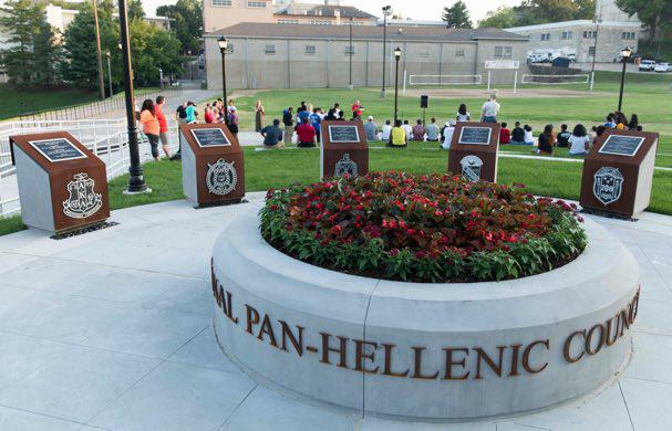 Ceremony Marks Opening of NPHC Plaza at SEMO