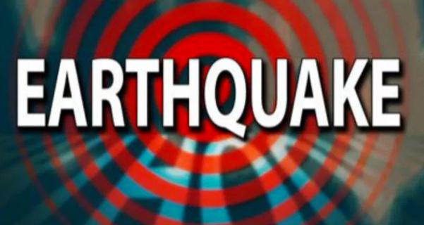 Small Earthquake Rattles Marston Area Today