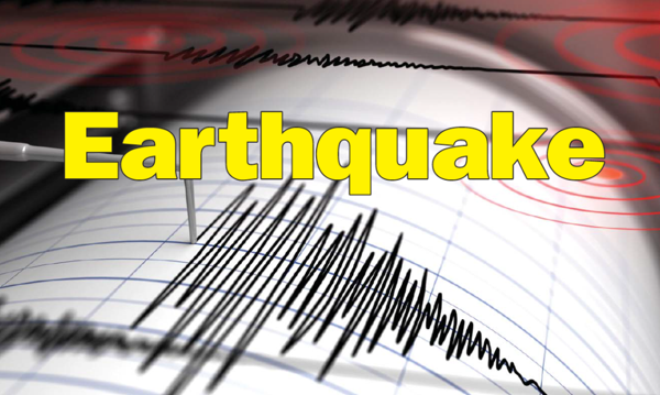 Earthquake Shakes Bloomfield Tuesday Evening