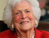 American Flag to Fly at Half Staff in Honor of Barbara Bush