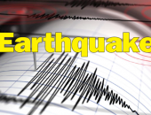 Earthquake Shakes Bloomfield Tuesday Evening