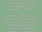 Stoddard County Commission Seeking SB 40 Board Members